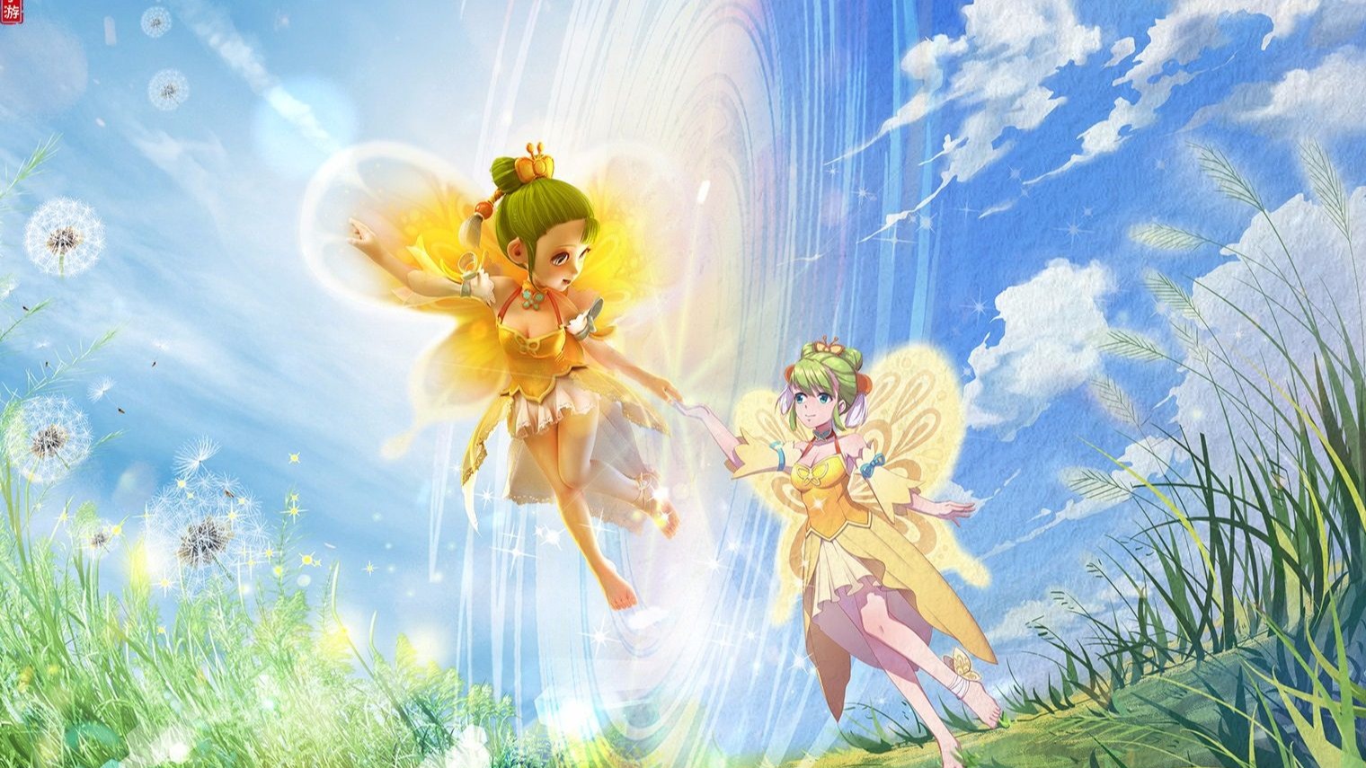 灵活应变 灵活应变