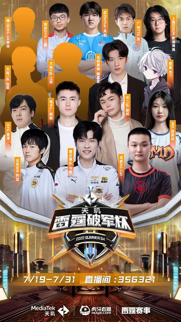 仅延续了强 仅延续了强