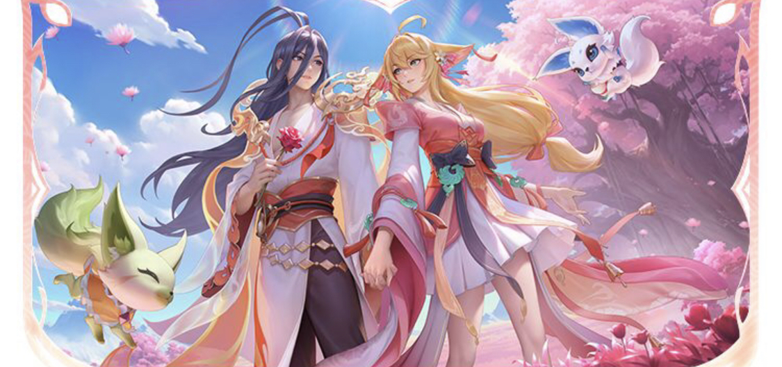 就应升级模 就应升级模