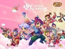 的意志 的意志