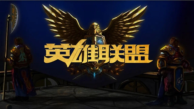静坐让他完